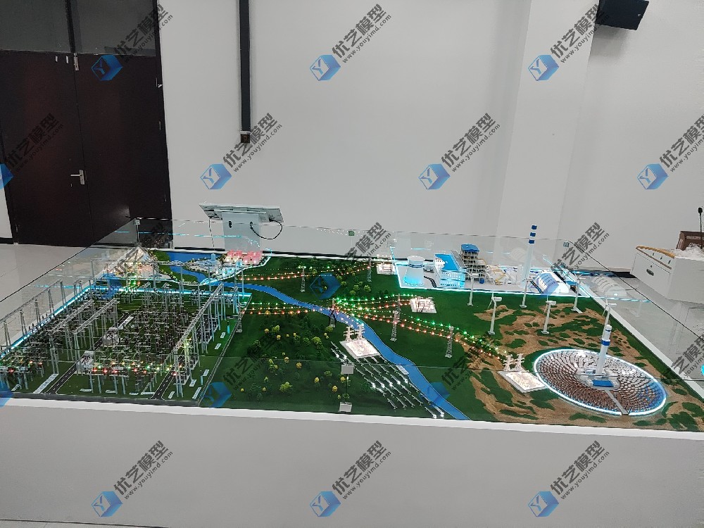 湖南省優(yōu)藝模型——電力系統演示沙盤(pán)模型、綜合新能源電力沙盤(pán)模型