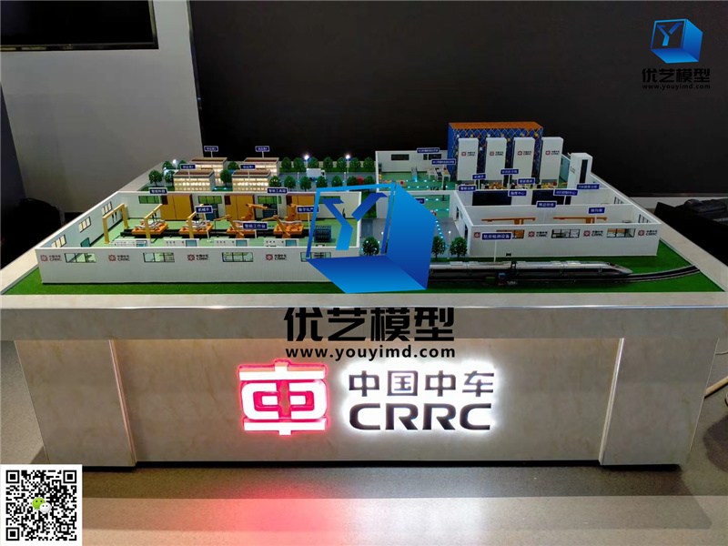 （中國中車(chē)）智能倉庫模型