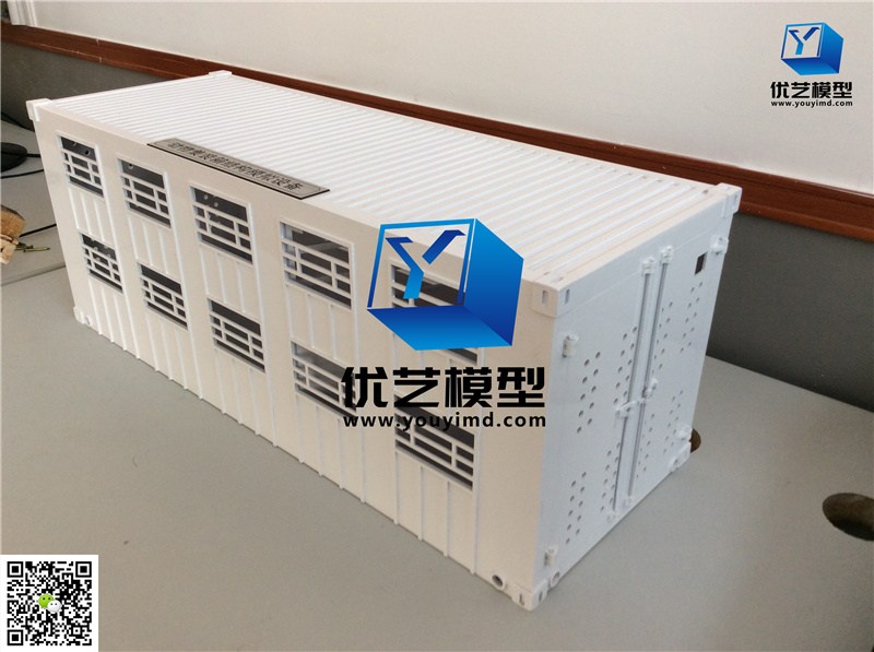 各類(lèi)集裝箱模型